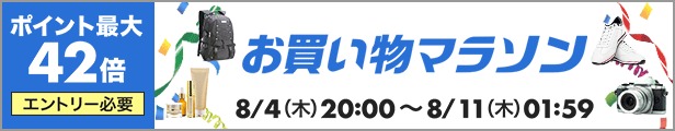 楽天市場】【ふるさと納税】和歌山魚鶴仕込の魚切身詰め合わせセット(３種８枚) | 和歌山 和歌山県 上富田町 返礼品 支援 お取り寄せ ご当地 お土産 魚  切り身 詰め合わせ 切り身魚 魚介類 お魚 グルメ 酒の肴 ご飯のお供 ごはんのお供 ごはんのおとも 食品 食べ物 水産物 ...