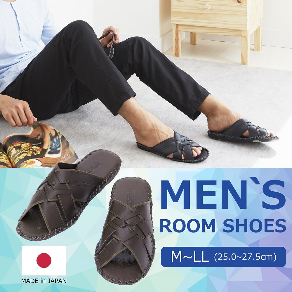 【ふるさと納税】9729 家庭用スリッパ 選べる大きさ色つや 三色菫 日本製 メンズ 手縫い 静音 上滑り打ちきり 抗菌工業 はりつけ台ダンス楽隊 差し上げ物 一般受け  ル ームシューズ