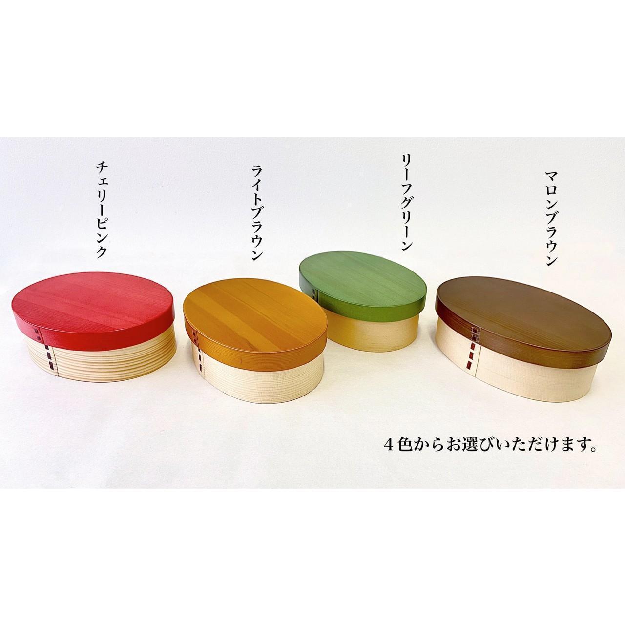 【ふるさと納税】［選べる4色］ 曲げわっぱ 弁当箱 一段 カラー 紀州漆器 伝統工芸 | ランチボックス キッチン用品 日用品 人気 おすすめ 送料無料