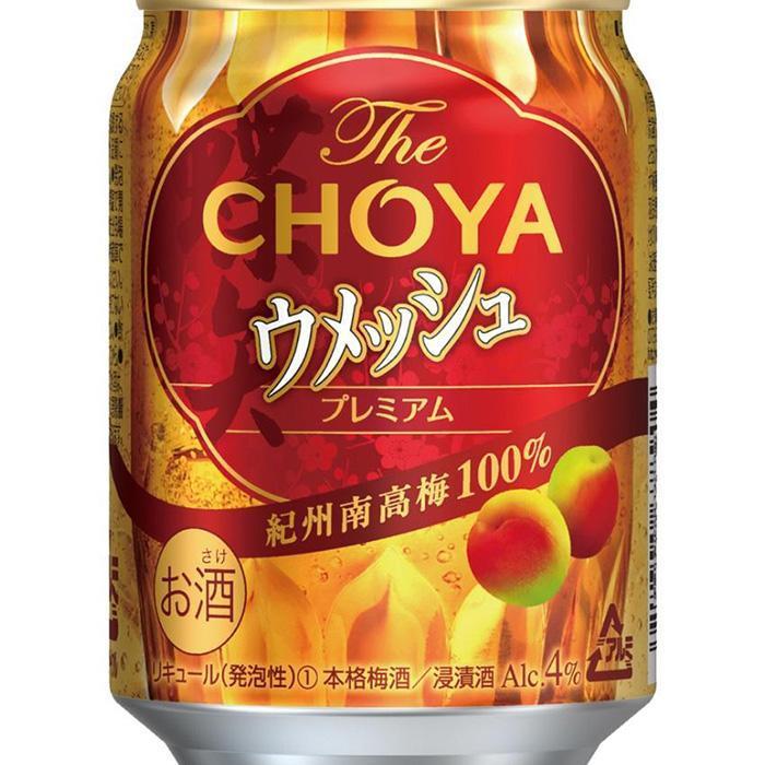 【ふるさと納税】【南高梅100％】The CHOYA ウメッシュプレミアム 250ml&times;24本 ［MG82］ | お酒 さけ 人気 おすすめ 送料無料 ギフト｜和歌山県上富田町