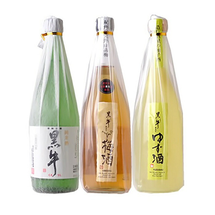 【ふるさと納税】黒牛 3本セット (純米酒720ml/梅酒720ml/ゆず酒720ml)名手酒造(E002) | ふるさと 納税 和歌山県 和歌山 上富田町 酒 お酒 アルコール飲料 梅酒 飲み比べ 飲み比べセット ドリンク 飲料 飲み物 美味しい おいしい 梅 うめ ウメ お取り寄せ プレゼント|和歌山県上富田町