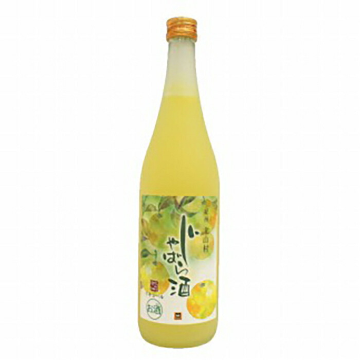 【ふるさと納税】じゃばら酒 720ml　［TM254］ | 和歌山 和歌山県 上富田町 返礼品 支援 お取り寄せ ご当地 お土産 酒 お酒 リキュール じゃばら ジャバラ 地酒 アルコール飲料 その他 名産品 特産品 お礼の品 6,840円