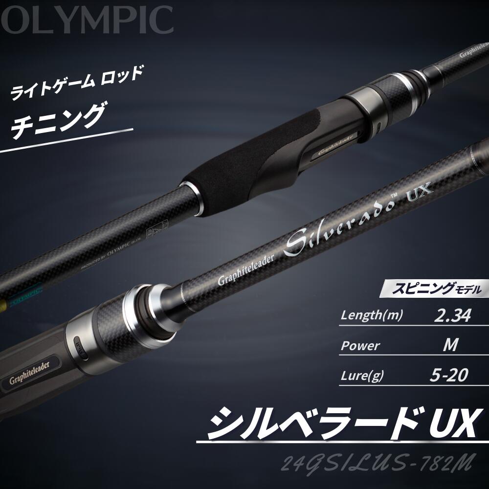 TR-OUT RISE 渓流竿 TR-66L-2 DAIWA（ダイワ） 渓流竿 2025NEW エキスパート ゼロ TT カスタム