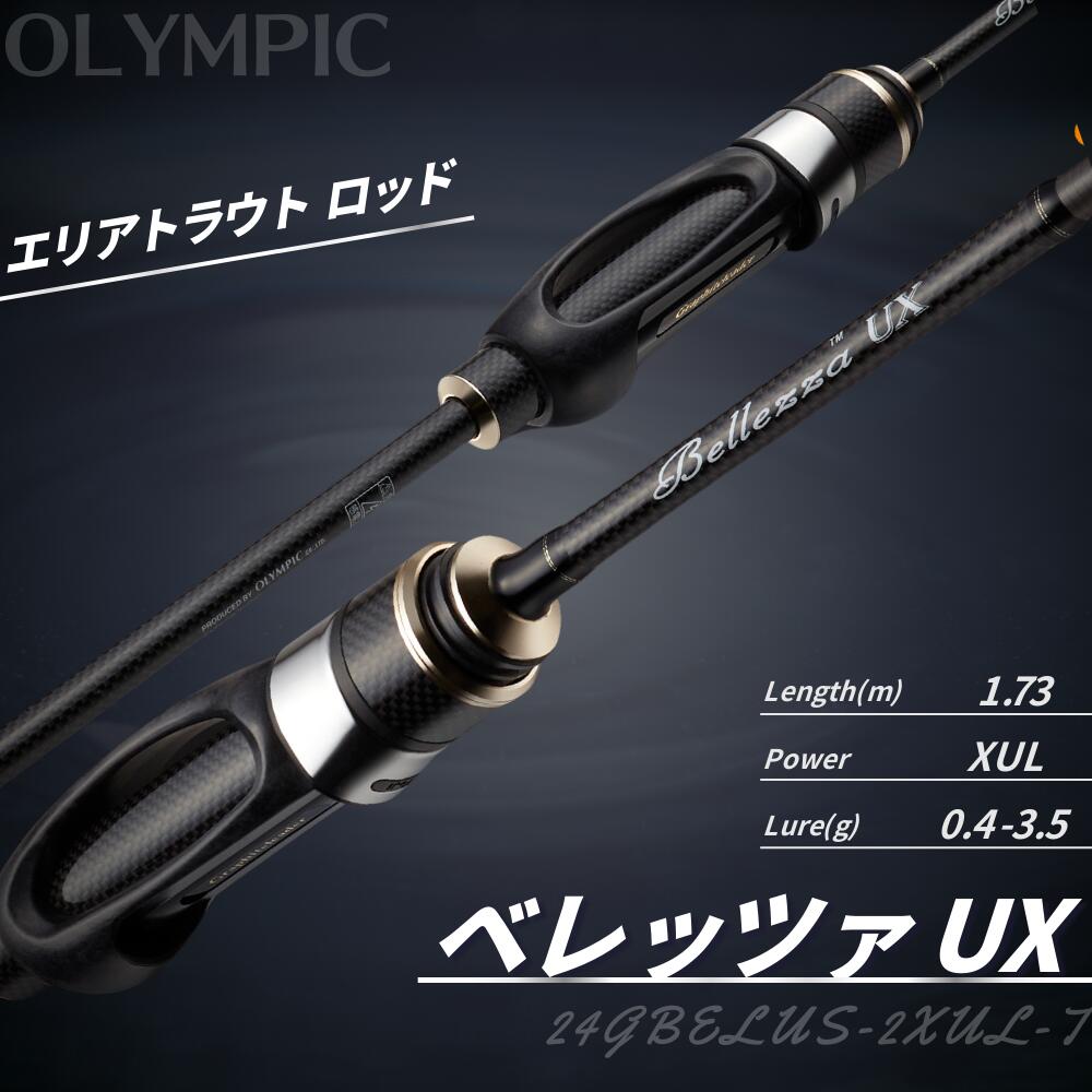 オリムピック　ベレッツァプロトタイプ　21GBLZPS-582SUL-T オリムピック(OLYMPIC) ベレッツァプロトタイプ 21GBLZPS-582SUL