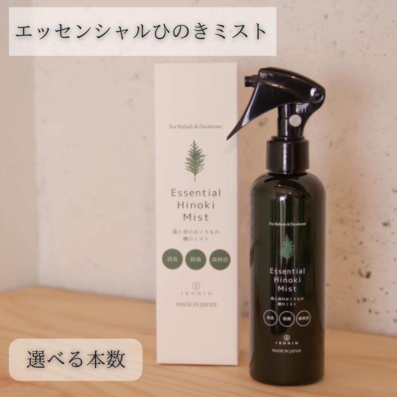 カンキツ類･みかんの変種を商品目録引き合わせる！十分な量な味や時期から自分自身口当たりを見つける