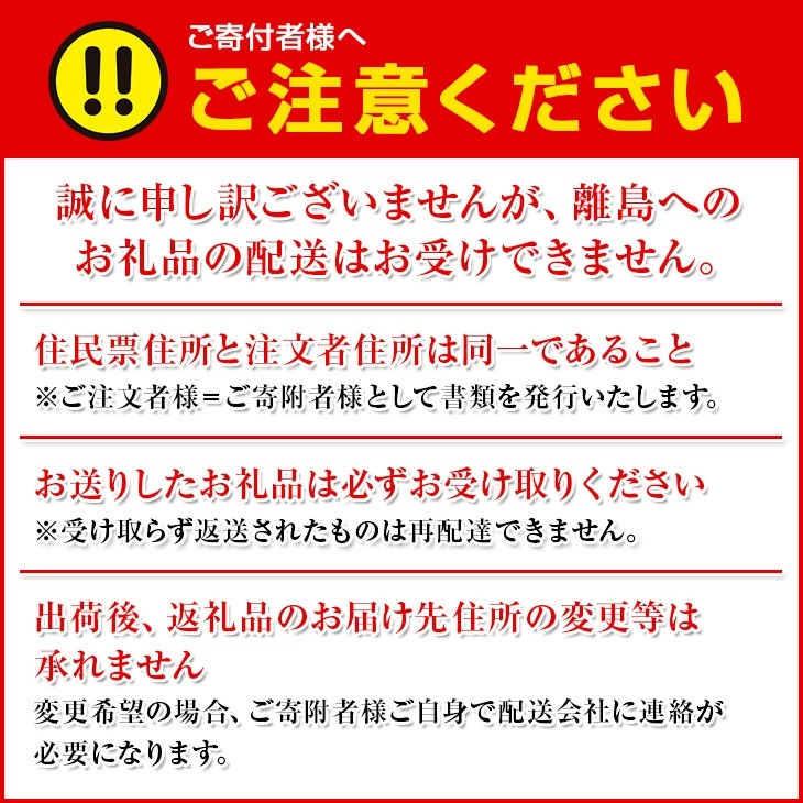 4年保証』 紀州有田産不知火 しらぬひ 約5kg 2023年2月中旬頃〜2023年3月中旬頃発送 お届け日指定不可 fucoa.cl