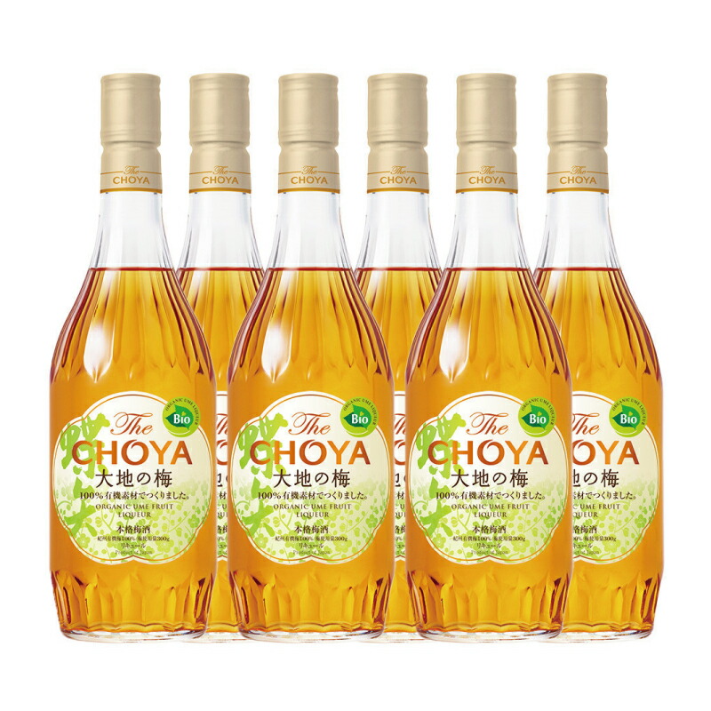 【ふるさと納税】The CHOYA 大地の梅 700ml×6本(1ケース)/梅酒 梅 ウメ お酒 リキュール チョーヤ 有機 オーガニック 紀州 和歌山 国産 26,000円