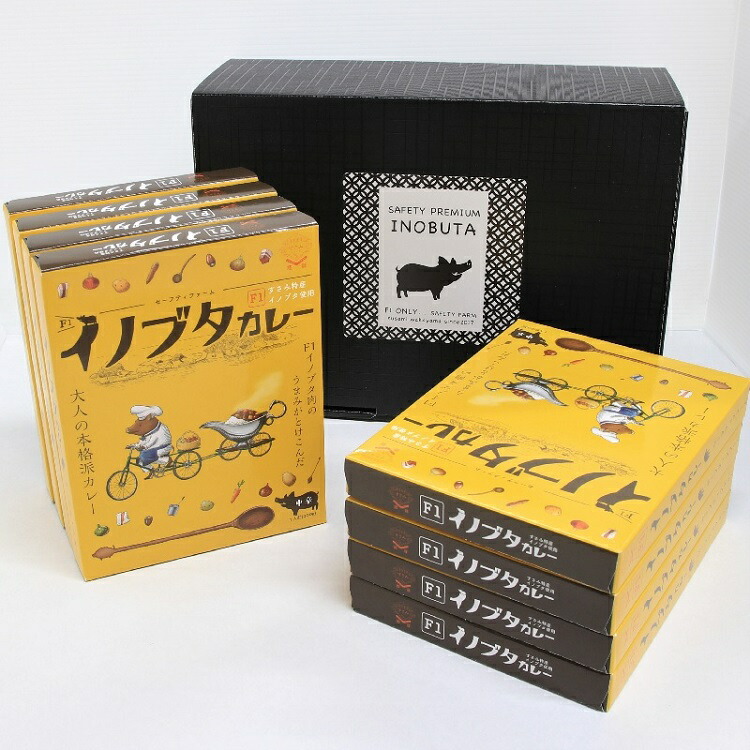 楽天市場】【ふるさと納税】F1 イノブタ焼肉セット(ロース250g 楽天市場】【ふるさと納税】F1 イノブタ焼肉セット(ロース250g