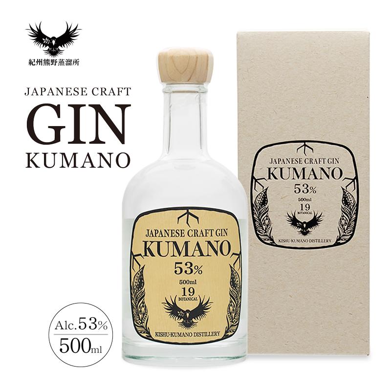 MIYOTA 龍GIN 700ml クラフトジン 楽天市場】＼10%OFFクーポン配布中／ MIYOTA龍GIN クラフトジン