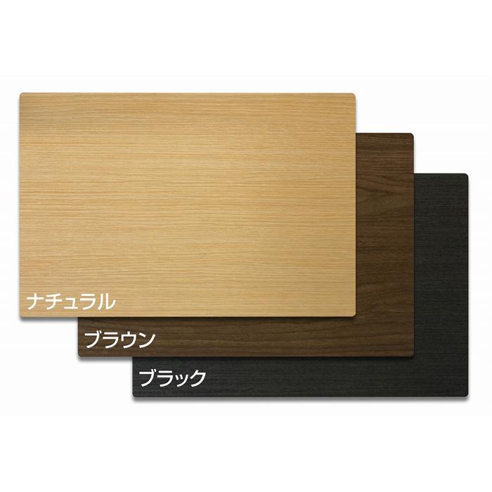 【ふるさと納税】【選べる色合い】タツ手工芸品 Bosk バスク 夕めしつや消し 2枚組 【Tk14】 | 橋本達之助作物 TATSU-CRAFT 格好のいい 貨物輸送無料 日装具 室内装飾 夕めし