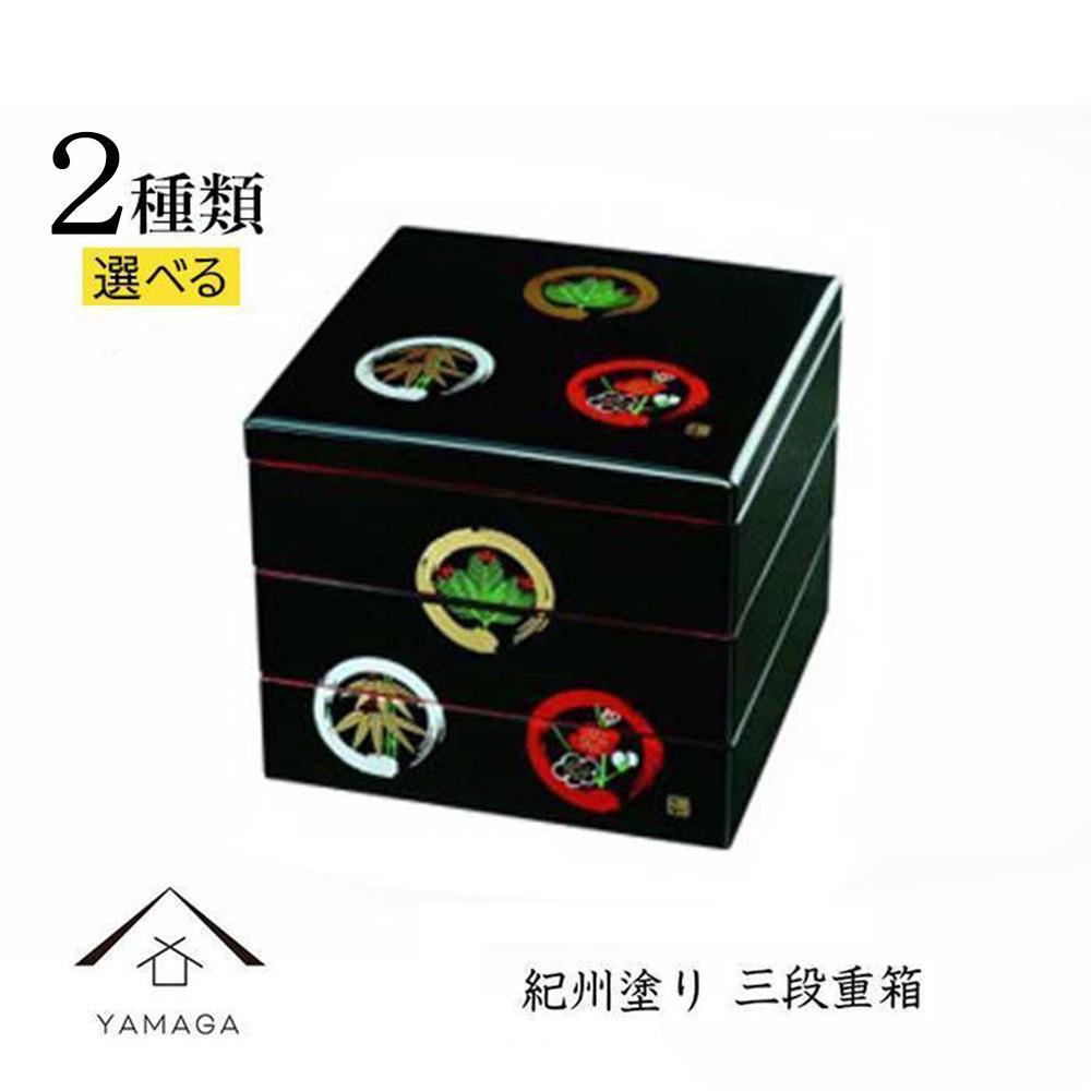 楽天市場】【ふるさと納税】小物入れ 朱塗丸三段小物入(出雲蕎麦 割子