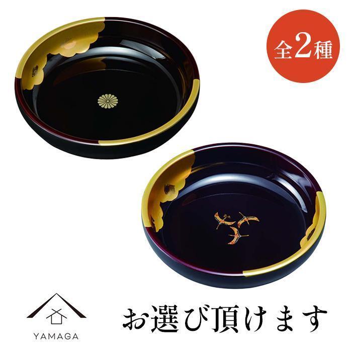 【ふるさと納税】御菓子鉢 天の原路 21糎  【全2類概念】【YG246】 | 手工芸品 民芸 一般受け おすすめ 貨物輸送無料