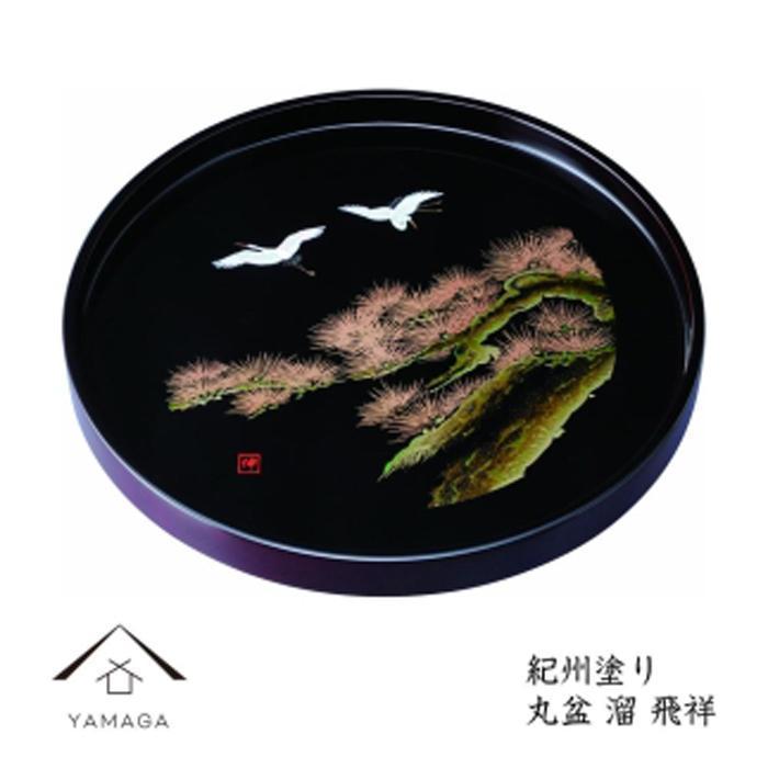 【ふるさと納税】木製丸盆 30糎 溜 飛祥【YG389】 | 手工芸品 民芸 一般受け おすすめ 貨物輸送無料