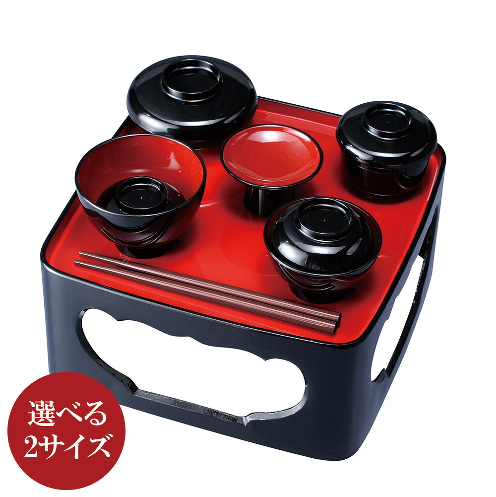 【ふるさと納税】仏器膳 黒内朱 椀付【YG373】 | クラフト 民芸 人気 おすすめ 送料無料｜和歌山県那智勝浦町