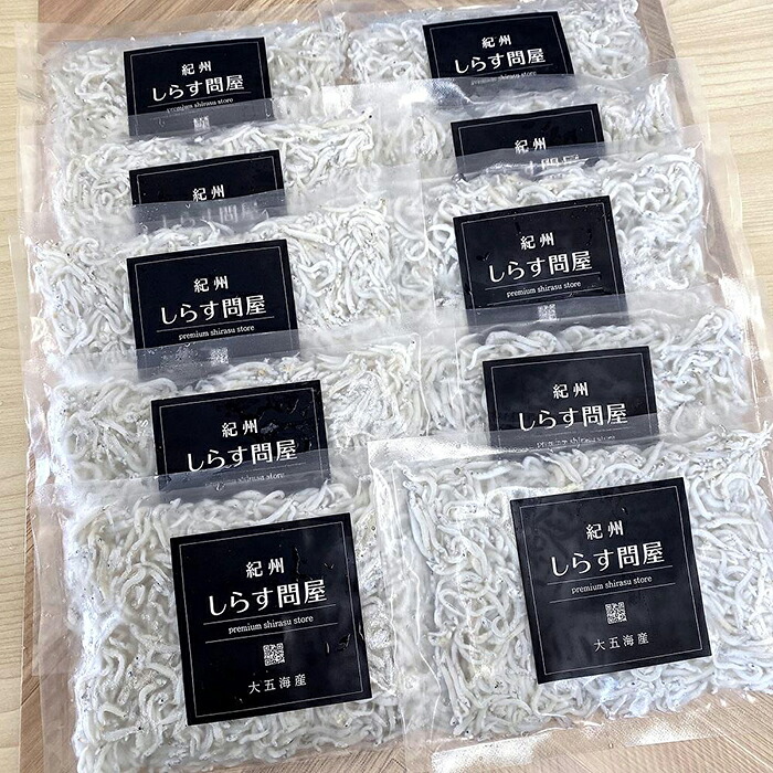 【ふるさと納税】冷凍釜揚げしらす1kg｜和歌山県那智勝浦町 14,250円