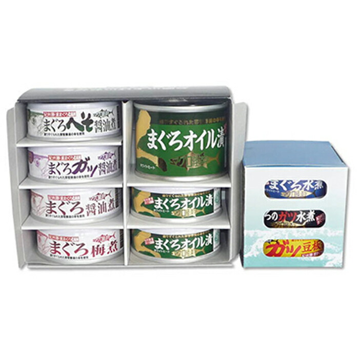 【ふるさと納税】紀州勝浦まぐろＣＡＮ（マグロ経済学シリーズ） | 楽天ふるさと 納税 和歌山県 和歌山 那智勝浦町 那智勝浦 支援 支援品 返礼品 マグロ まぐろ 鮪 魚 魚介類 海鮮 マグロ缶 お取り寄せグルメ かんずめ かんづめ 缶詰め 缶詰 ご当地 特産品 特産 取り寄せ