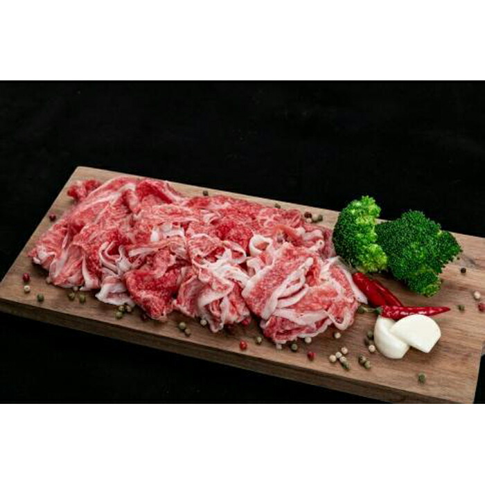 【ふるさと納税】【熊野牛】万能スライス 1kg (粉山椒付) 【SW57】 | 和歌山県 和歌山 那智勝浦町 返礼品 牛肉 牛 お肉 肉 国産牛肉 国産 お取り寄せグルメ 食べ物 たべもの 肉ギフト プレゼント ギフト お取り寄せ 贈り物 贈答品 名産品 特産品