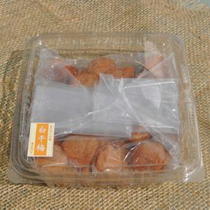 【ふるさと納税】［ご家庭用］訳あり白干し梅干し800g 紀州うめぼし わけあり 和歌山県産 紀伊国屋文左衛門本舗［TC15］ | 和歌山県 和歌山 那智勝浦町 紀州梅 梅干し 梅干 梅 うめ ウメ 返礼品 名産品 特産品 お土産 ご飯のお供 ごはんのお供 ご飯のおとも 漬け物｜和歌山県那智勝浦町