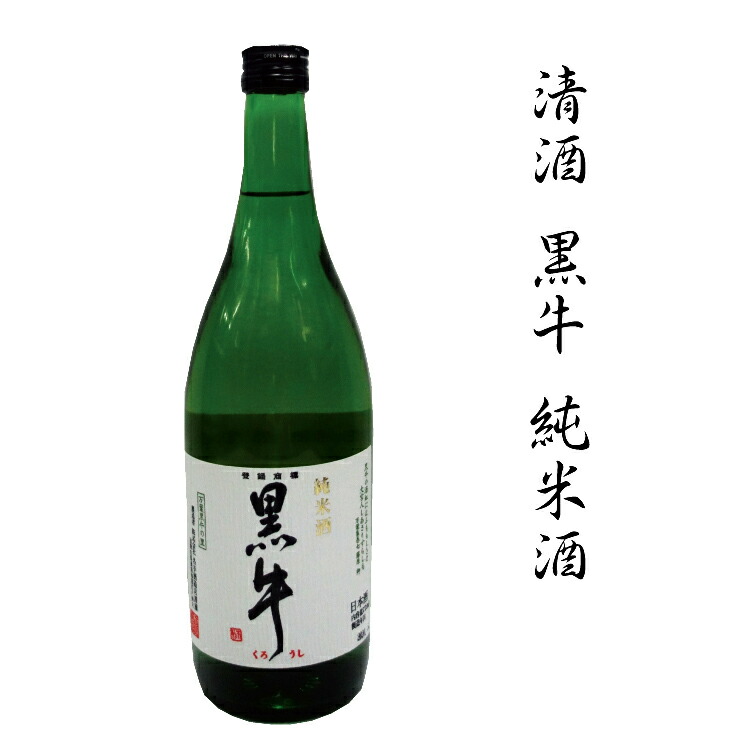 お待たせ! 1800ml 博多どんたく 天盃 ｓ 麦焼酎 25度 福岡 焼酎