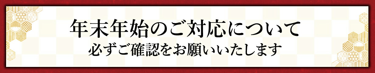 楽天市場 ふるさと納税 おばちゃんの自慢の本格手作り ゆずぽん酢 3本セット 柚子ポン酢 ゆず ポン酢 柚子 ユズ ゆず 和歌山県古座川町