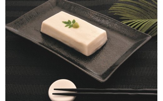 【ふるさと納税】高野山特産ごま豆腐　2種詰合せ　12個入りC-1【dkk101】