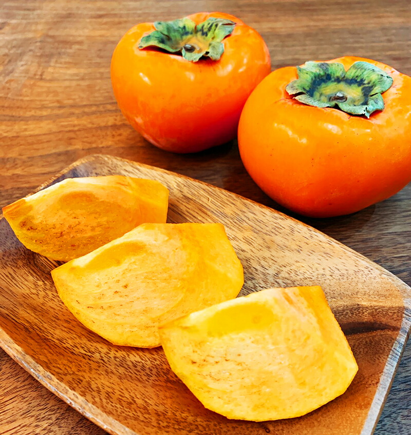 【ふるさと納税】 【2024年発送分予約】和歌山秋の味覚 富有柿 約2kg 化粧箱入 ※2025年11月上旬頃～2025年12月上旬頃発送予定
