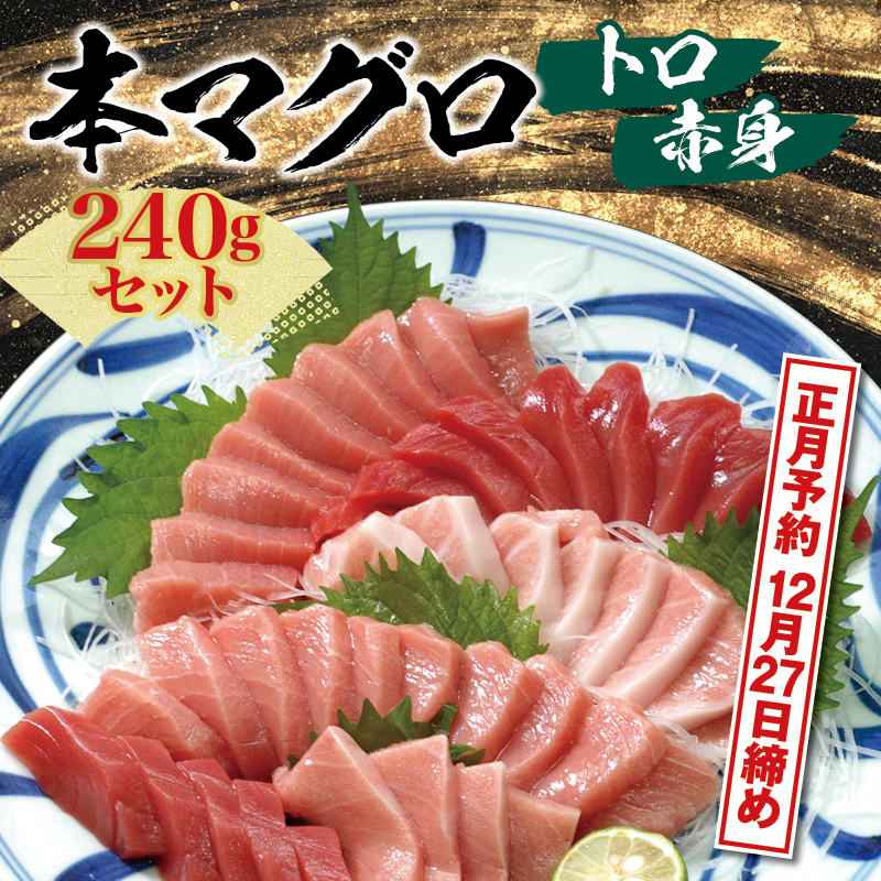 楽天市場】【ふるさと納税】【29日受付分までは年内発送！】北山村