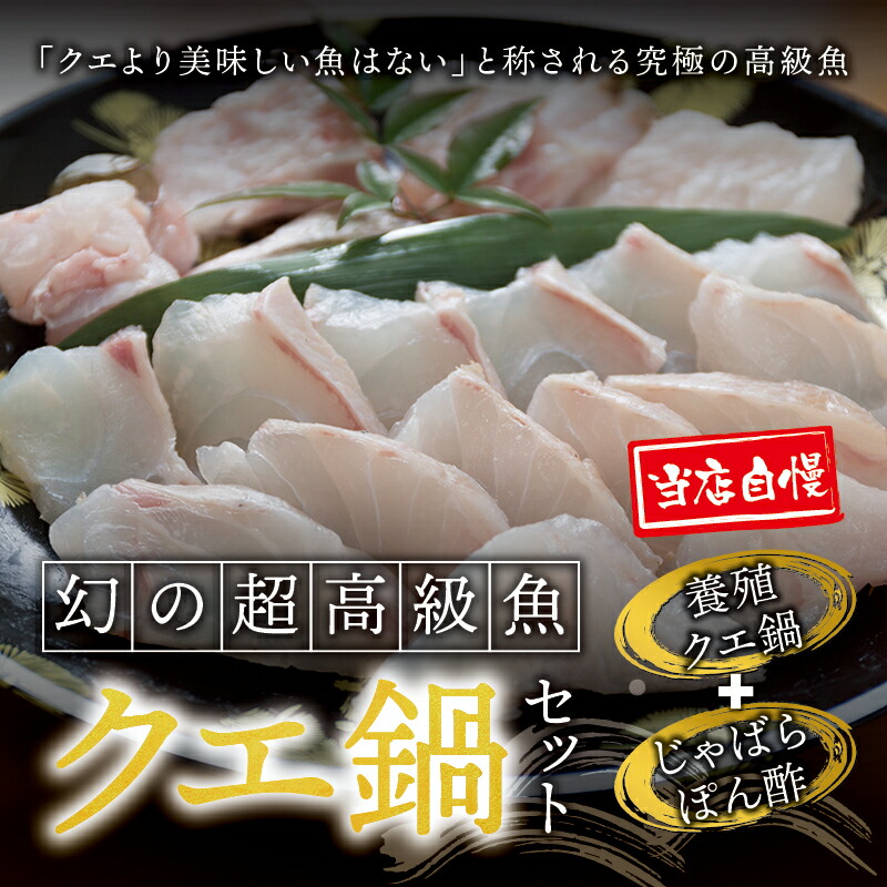新品】 串本町 本マグロ 串本 本まぐろ 和歌山県 鮪 お土産 ふるさと 魚 刺身 取り寄せ 本鮪詰合せ3点セット ご当地グルメ 南紀串本よしだ 支援 お取り寄せグルメ 本鮪 お取り寄せ 魚介 マグロ 和歌山県串本町 まぐろ 和歌山 80g×3 グルメ 刺身セット 納税 魚介類 魚介類 ... 新品】 串本町 本マグロ 串本 本まぐろ 和歌山県 鮪 お土産 ふるさと 魚 刺身 取り寄せ 本鮪詰合せ3点セット ご当地グルメ 南紀串本よしだ 支援 お取り寄せグルメ 本鮪 お取り寄せ 魚介 マグロ 和歌山県串本町 まぐろ 和歌山 80g×3 グルメ 刺身セット 納税 魚介類 魚介類 ...