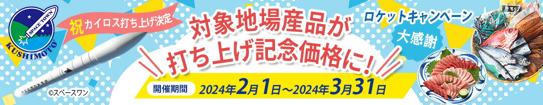 楽天市場】【ふるさと納税】【犬猫用】無添加ふりかけ・ジャーキー