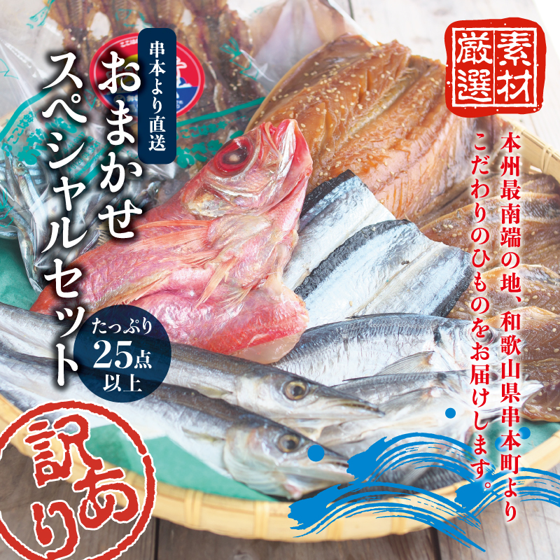 楽天市場】【ふるさと納税】本マグロ 中とろ 400gサク 「プレミア