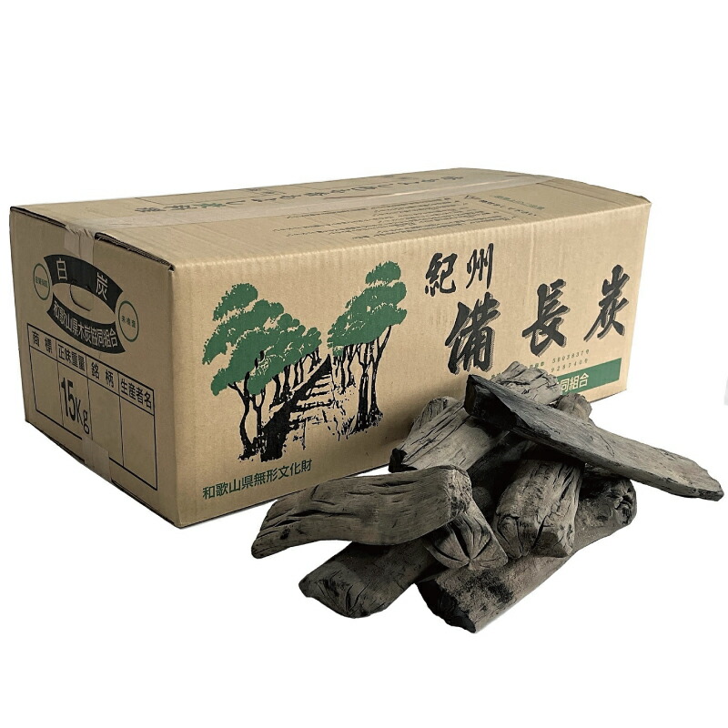 楽天市場】【ふるさと納税】紀州備長炭 馬目切半丸 5kg 高品質