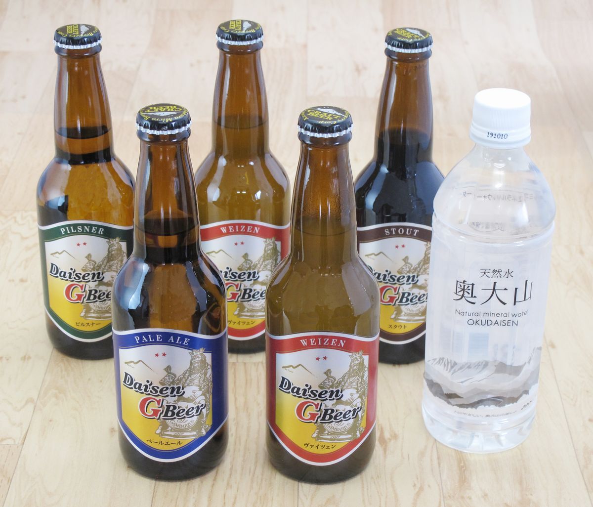 ふるさと納税 お中元専用 1 69 大山 ビーア 生れ乍らウオーターセス Tg 5 Ecocuisinedesign Com