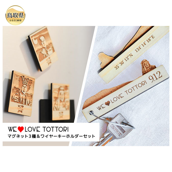 松山千春 道の駅 足寄限定 Tシャツ XL 新品 松山千春 道の駅 足寄限定オリジナルTシャツ XL 未開封品 - メルカリ