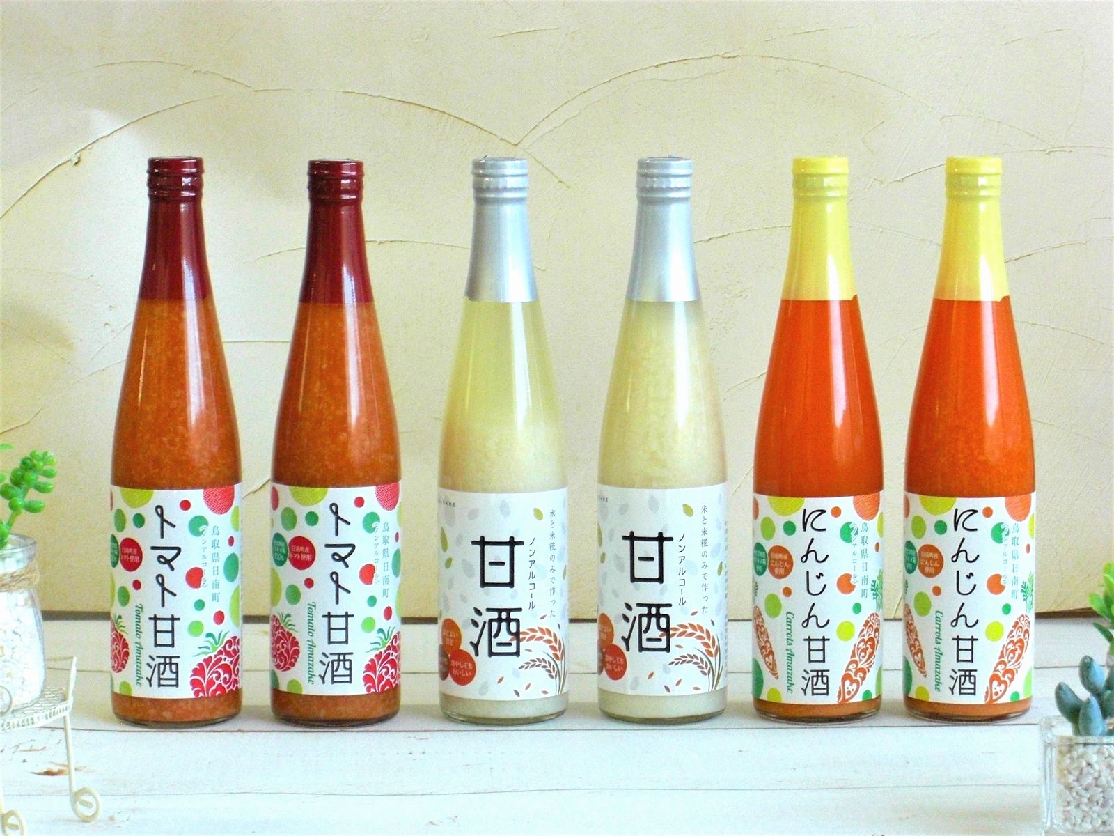 B22-110 星降る里日南町の甘酒3種飲み比べ6本セット
