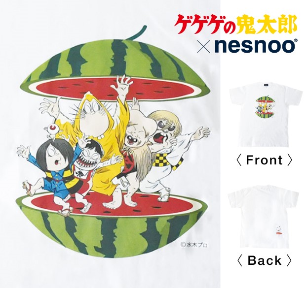 超歓迎 250 ゲゲゲの鬼太郎tシャツ スイカ 水木しげる 海外正規品 Www Mundotour Cl