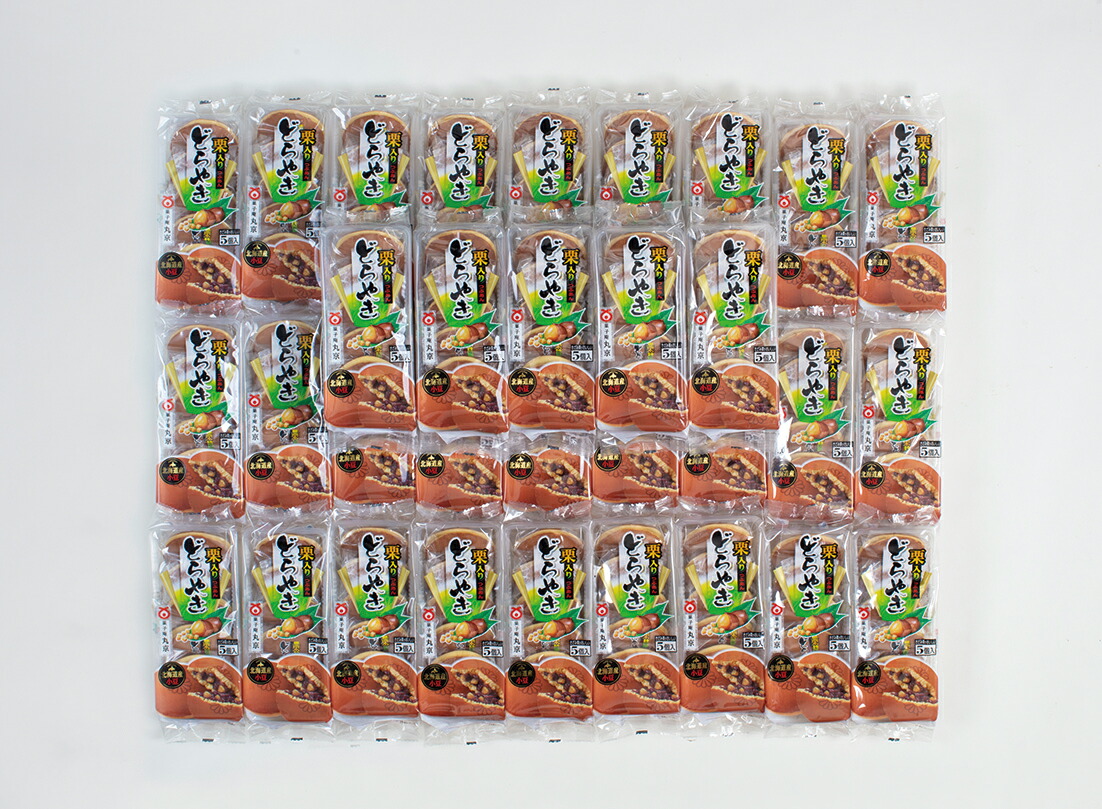 栗入りどらやき 5個入 32袋 鳥取県米子市 和菓子 米子市 ふるさと納税 送料無料 お取り寄せ どらやき あんこ 栗入り おやつ 子供 朝ごはん ティータイム 甘党 どら焼き ふるさと納税