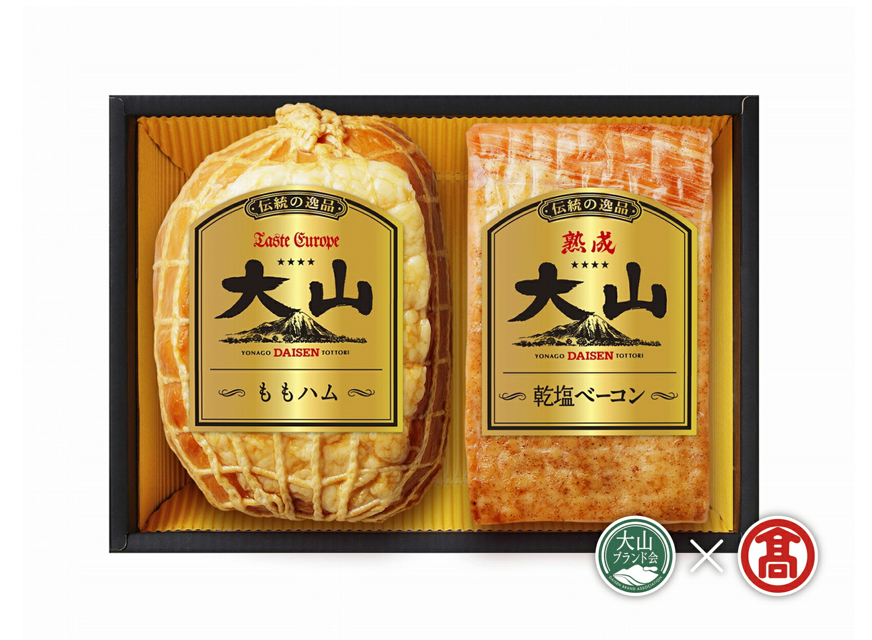 楽天市場】【ふるさと納税】ハム 期間限定 大山ハム 「ローストビーフ＆食の匠工房（国産原料肉使用）5種詰め合わせ （1.52kg）」【21-025-013】数量限定 : 鳥取県米子市