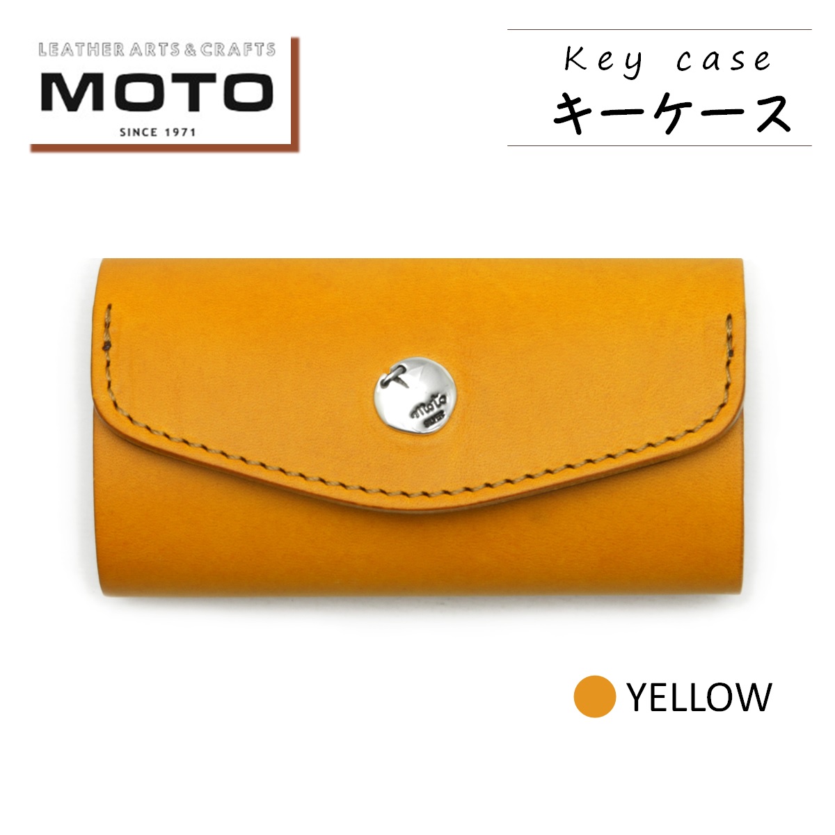 楽天市場】【ふるさと納税】モト MOTO キーケース BROWN ブラウン【22