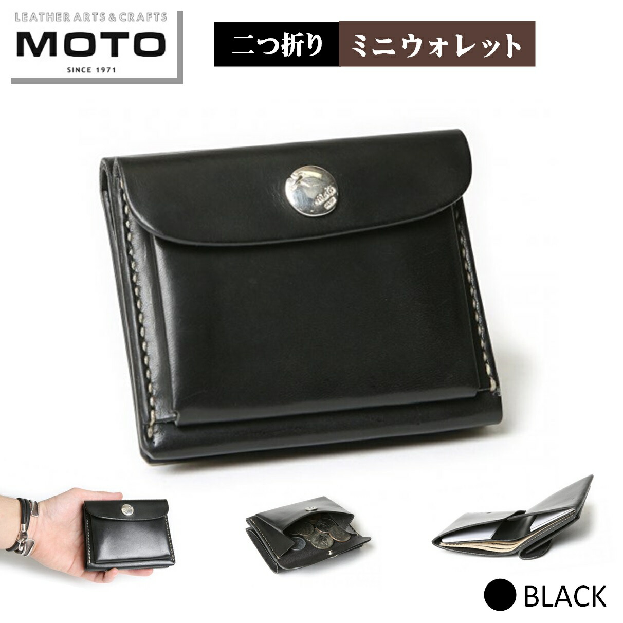 楽天市場】【ふるさと納税】MOTO マットバケッタ 三つ折り