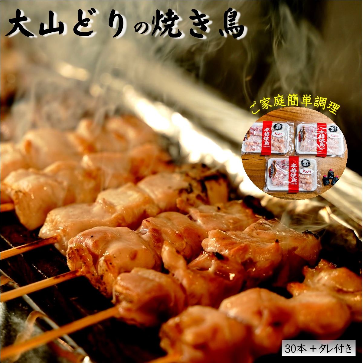 定番人気！ 焼き菓子詰合せとミルク のむヨーグルト 焼き菓子 バウムクーヘン マドレーヌ みるくまんじゅう 牛乳 カフェ オ レ ヨーグルト 詰合せ  大山乳業※離島への配送不可 fucoa.cl