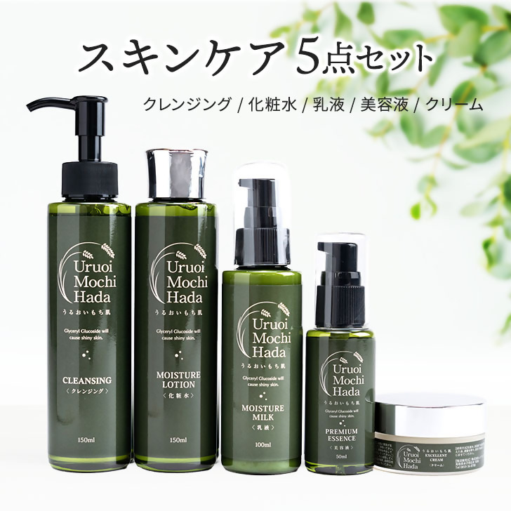MUSEE 化粧水 美容液セット 美容化粧水＆クリームセット – TOKYO COSMETICS