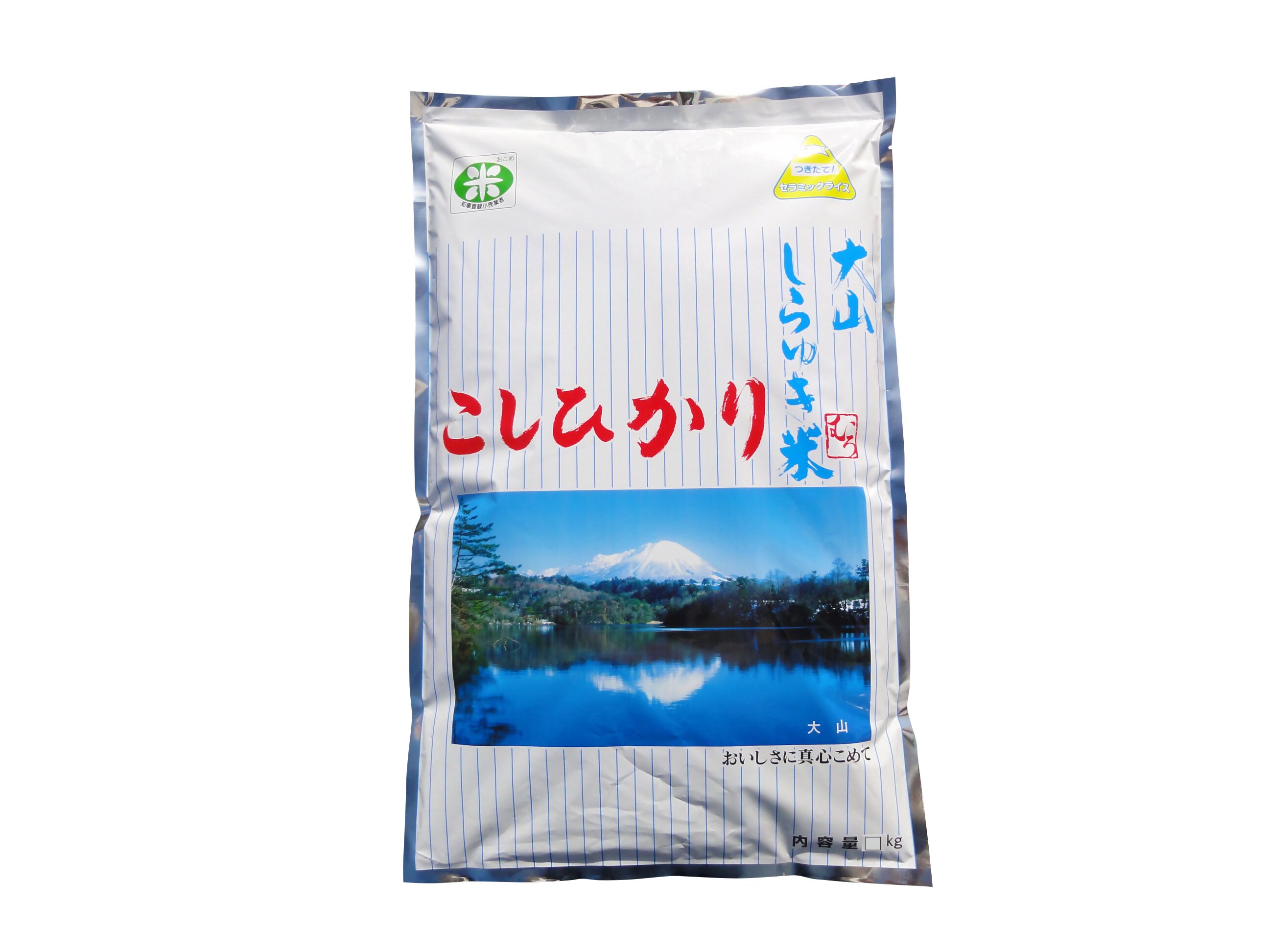 【ふるさと納税】令和7年産 こしひかり コシヒカリ コメ 米 大山しらゆき米 10kg 精白 白米 もっちり むろ米穀 鳥取県 米子市｜鳥取県米子市