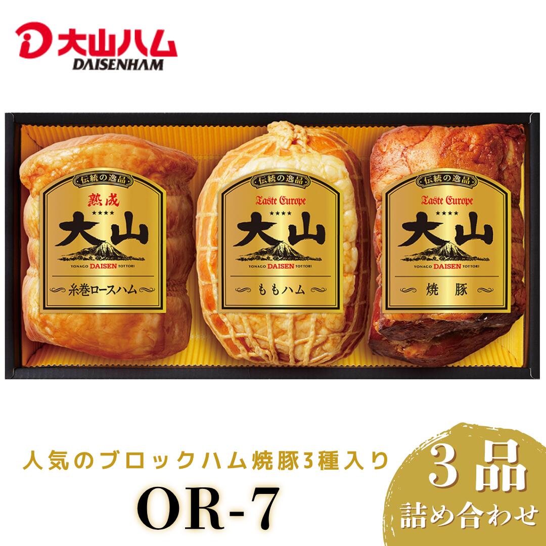 楽天市場】【ふるさと納税】鳥取県産 白ねぎ 3kg(2Lサイズ2本×10束