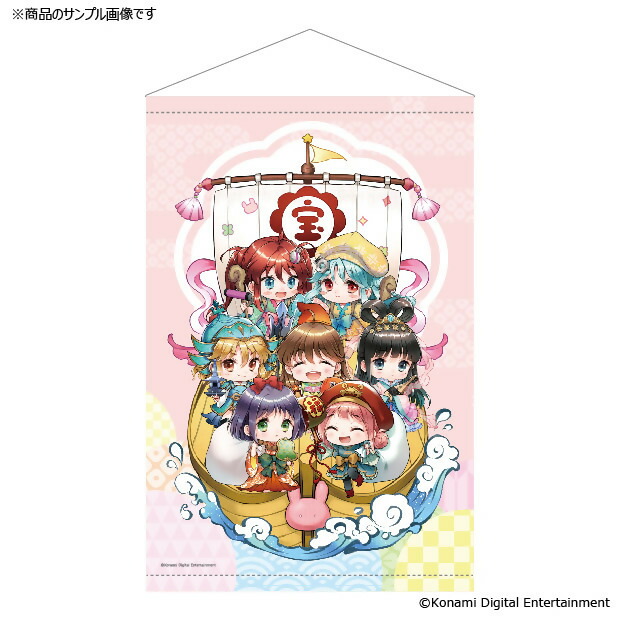 楽天市場】【ふるさと納税】【先行予約】ねんどろいど 山形まり花