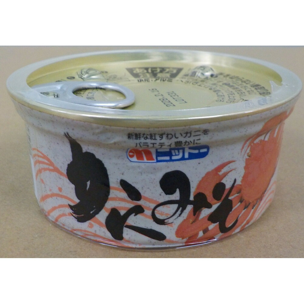 【ふるさと納税】かにみそ缶詰48缶　＜1缶80g&times;48缶＞｜鳥取県境港市