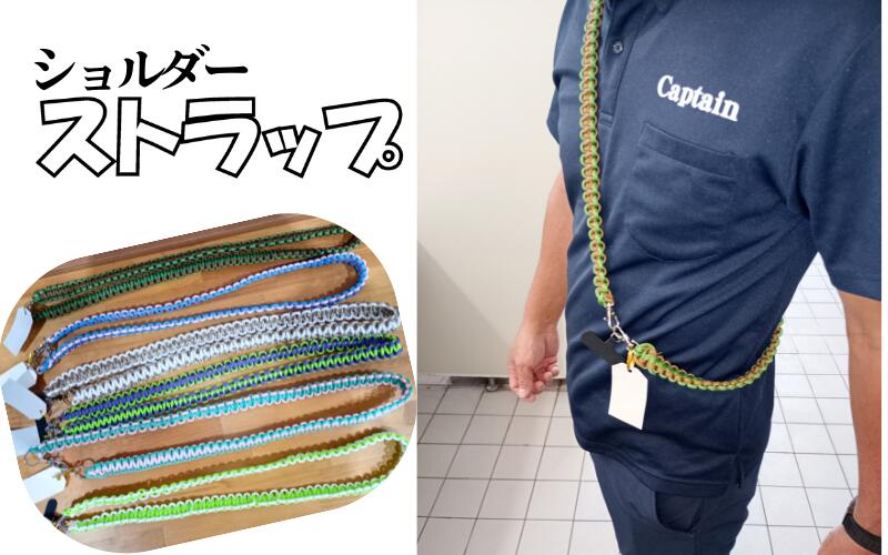 鳥取の梨～特集～