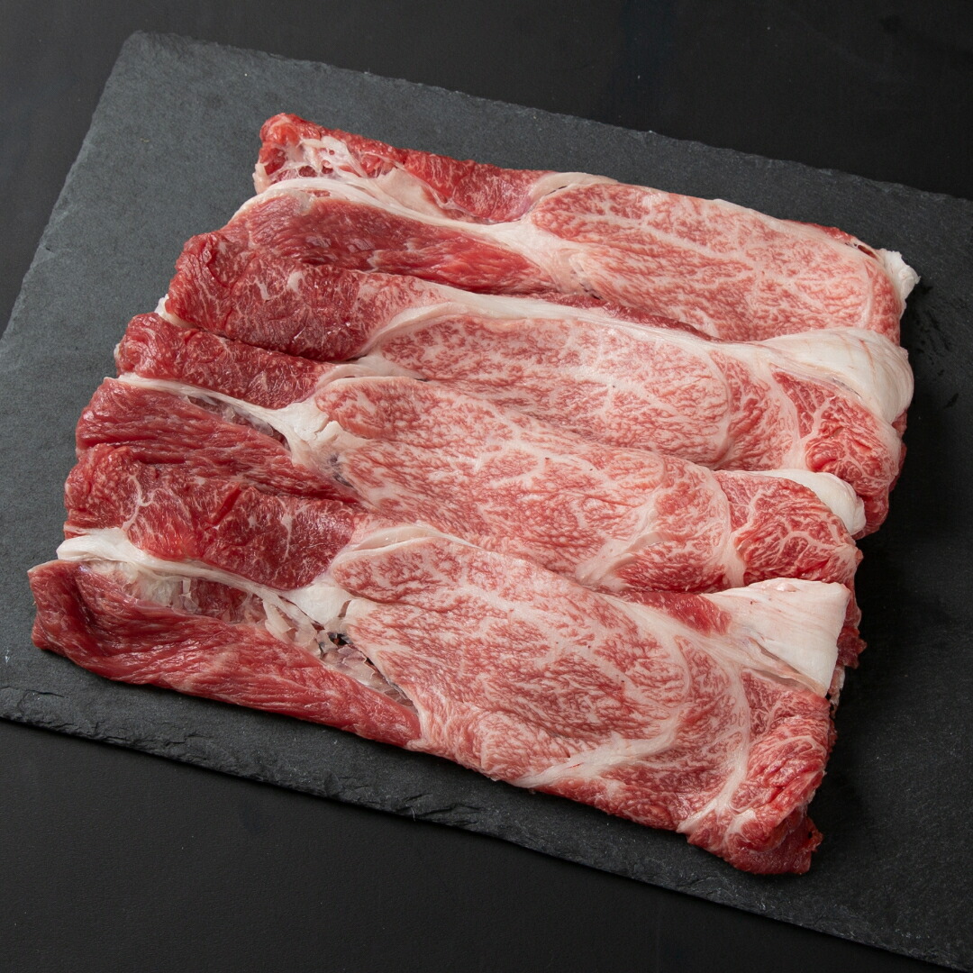 【ふるさと納税】鳥取和牛　肩またはももスライス （しゃぶしゃぶ・すき焼き用） 1kg 【HANAFUSA】 [139]