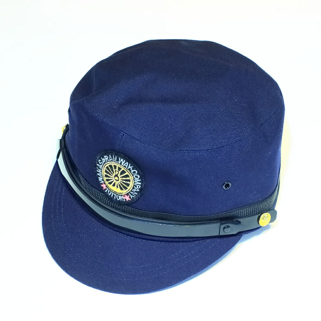 imgrc0099639892.jpg