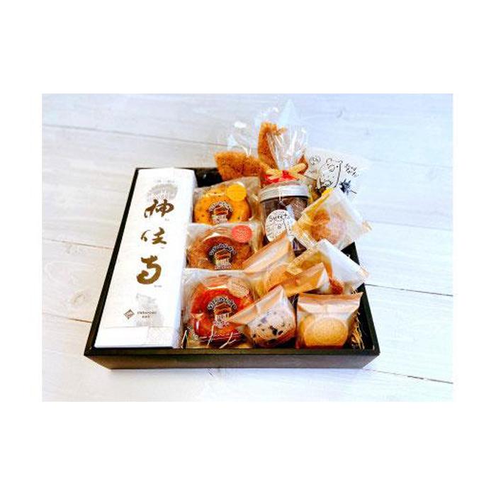 【ふるさと納税】白狼堂季節のお菓子定期お届け便『年3回』 | 白狼堂 菓子 おかし 食品 人気 おすすめ 送料無料 鳥取県 三朝町