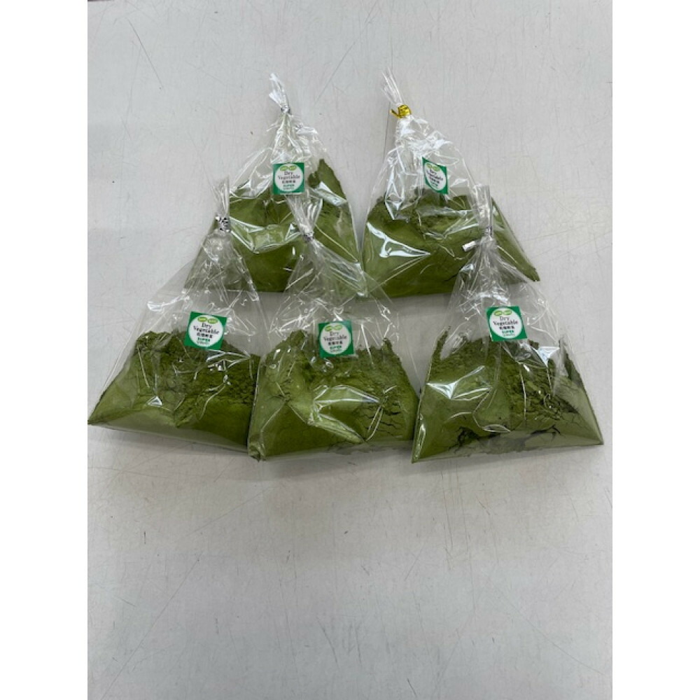 【ふるさと納税】【無添加　自家製】三朝町産　桑の葉パウダー（30g×5袋）
